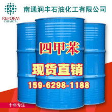 深耕化工领域 广州市泽丰化工厂的溶剂、树脂与涂料业务解析